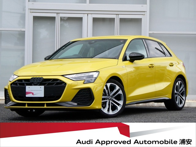 A3スポーツバック 30 TFSI Sライン 