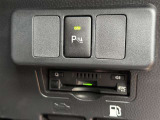 【ETC装備車】高速道路の料金所も、ストレスフリーで通過!ETCカードの作成も、当社におまかせくださいね♪