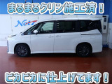 安心のトヨタ認定中古車♪車両検査証明書・ロングラン保証・まるまるクリン施工済でワンランク違う中古車
