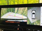 【パノラミックビューモニター】専用のカメラにより、上から見下ろしたような視点で360度クルマの周囲を確認することができます☆死角部分も確認しやすく、狭い場所での切り返しや駐車もスムーズに行えます。