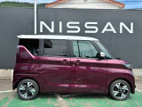 自動車保険もお客様に満足頂いてる日産カーライフ保険を取り扱っています。お気軽にお問い合わせください!