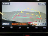 バックモニター搭載で車庫や駐車場も安心です。