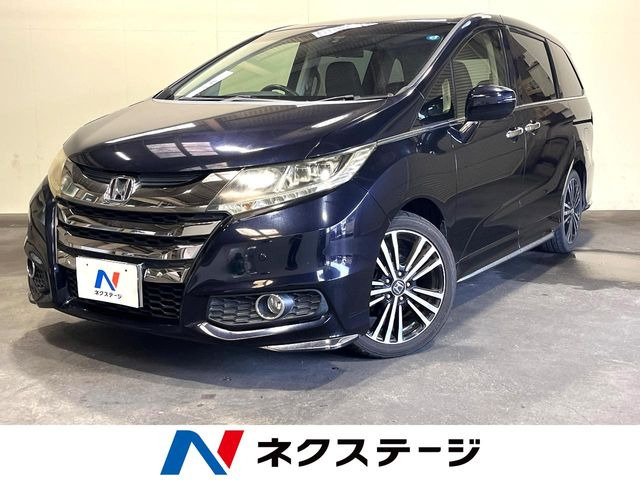 ホンダ オデッセイ 