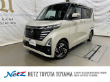 日産 ルークス
