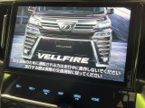 ヴェルファイア 2.5 Z Gエディション 