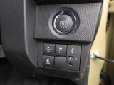 先進技術によってさらに進化した【スマートアシスト】が毎日の運転で感じる不安や緊張を減らし、ヒヤッとするシ-ンを未然に防ぐためにサポ-トします!