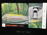 【パノラミックビューモニター】専用のカメラにより、上から見下ろしたような視点で360度クルマの周囲を確認することができます☆死角部分も確認しやすく、狭い場所での切り返しや駐車もスムーズに行えます。
