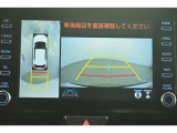 専用のカメラにより、上から見下ろしたような視点で360度クルマの周囲を確認することができます☆縦列駐車や幅寄せ時に活躍してくれます