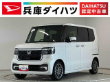 1年保証 ワンオーナー 8インチナビTV ETC バックカメラ アダプティブクルーズコントロール 両側電動スライドドア 前後コーナーセンサー 前席シートヒーター パドルシフト 15インチアルミホイール