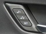 運転席は二人分のシートポジションを記憶します。