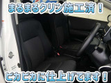 お客様にお座りいただくシートは徹底洗浄済みです!手作業でていねいに洗うので、心地よさが違います☆☆