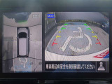 上空から見下ろしているかのような映像で、駐車をサポ-ト。MOD(移動物 検知)機能付アラウンドビュ-モニタ-。お問い合わせは03-5672-1023へ