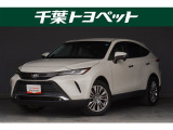 【メイン】 千葉・茨城・埼玉・東京・神奈川での登録、及びご来店いただける方への販売に限らせていただきます。