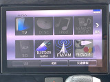 【フルセグTV付ナビゲーション】使いやすいナビで目的地までしっかり案内してくれます。各種オーディオ再生機能も充実しており、お車の運転がさらに楽しくなります!!