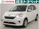 埼玉県・東京都・千葉県・群馬県・栃木県・茨城県のお客様への販売に限らせていただきます。また一般ユーザーを装った業者や購入して即座に転売する目的での購入は固くお断り致します。