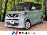 インテリジェントアラウンドビューモニター クリアランスソナー ドラレコ