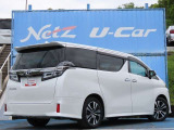 本体価格に登録諸費用がプラスとなります。ご購入される車種やタイミングで変動する場合がございますので、詳しくは当店スタッフまでお問い合わせください。