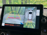 【パノラミックビューモニター】専用のカメラにより、上から見下ろしたような視点で360度クルマの周囲を確認することができます☆死角部分も確認しやすく、狭い場所での切り返しや駐車もスムーズに行えます。