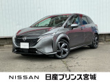 日産 ノートオーラ