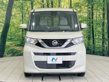 弊社では、全車『修復歴なし』のお車のみ取り扱っております。専任バイヤーによる厳選した仕入れの後、入庫後の車両チェックを行い、ネクステージが認定した高品質な中古車をご提供しております。