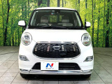 弊社では、全車『修復歴なし』のお車のみ取り扱っております。専任バイヤーによる厳選した仕入れの後、入庫後の車両チェックを行い、ネクステージが認定した高品質な中古車をご提供しております。