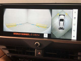 いまや必須装備「ナビゲーション」搭載!知らない場所にスイスイッとドライブ。もう、これなしではハンドルを握れませんね!でも運転中の操作は危険ですのでご注意ですね☆