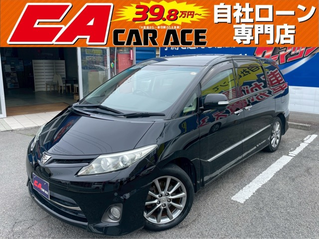 エスティマ 2.4 アエラス