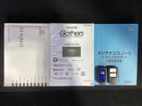スマートキーは鍵をバッグに入れたままでもドアロックの開閉やエンジンのON・OFFができます。夜間や雨の日も鍵を探さなくて良いので便利です。