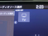 フルセグテレビもご覧いただけます♪