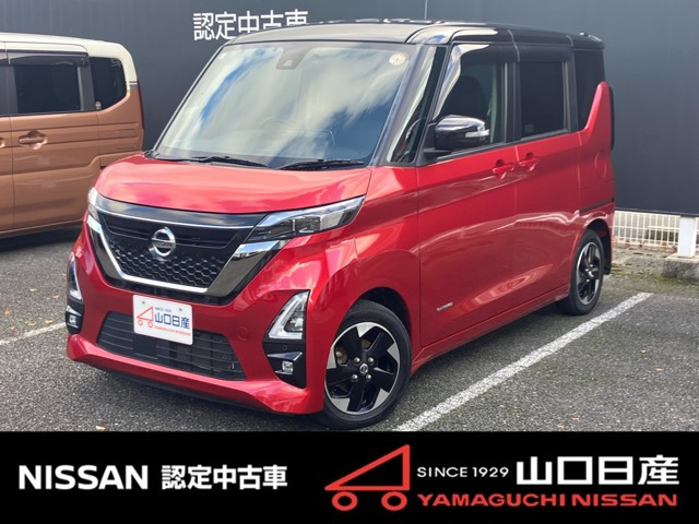 日産 ルークス 