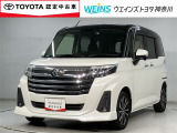 トヨタ ルーミー