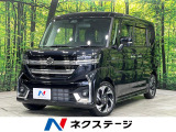 ターボ 両側電動ドア 全周囲カメラ 衝突被害軽減システム 禁煙車