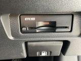ETC付きで高速の料金所もスムーズ。