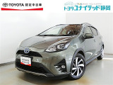 静岡県内にお住まいでご来店可能な方への販売に限らせていただいております。