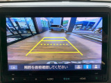 【バックカメラ(3モード)】視点を切り替えて後方を確認でき、駐車や車庫入れも安心です。