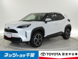 トヨタ ヤリスクロス