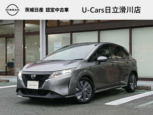 ノート 1.2 X 