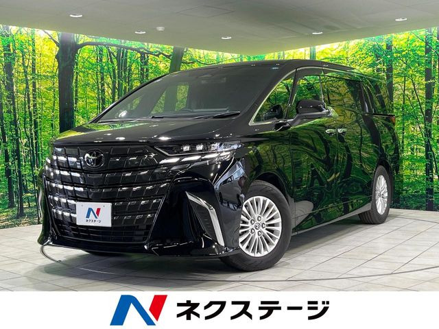トヨタ アルファード 