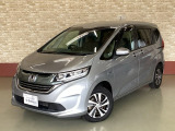ホンダ フリード