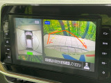 【アラウンドビューモニター】専用のカメラにより、上から見下ろしたような視点で360度クルマの周囲を確認することができます☆死角部分も確認しやすく、狭い場所での切り返しや駐車もスムーズに行えます。