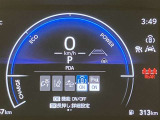★衝突回避支援システムが安全運転を多面的にサポートしてくれます★