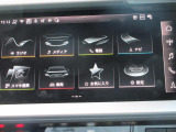 AppleCarplay対応