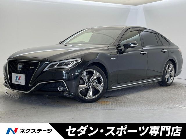 クラウン ハイブリッド 2.5 RS アドバンス 