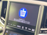 クラウン ハイブリッド 2.5 ロイヤルサルーン 