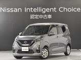 ご覧頂きありがとう御座います。デイズハイウェイスターX 入荷しました、お車の状態、お見積りなど、お気軽にお問合わせ下さい。お待ちしております。