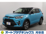 ご納車後も安心のオリジナルメンテナンスサービス付