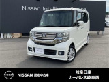 ご覧頂きまして誠にありがとうございます。当店は日産中古車クオリティーショップ認定店です。お客様のクルマ選びをお手伝いさせていただきます。