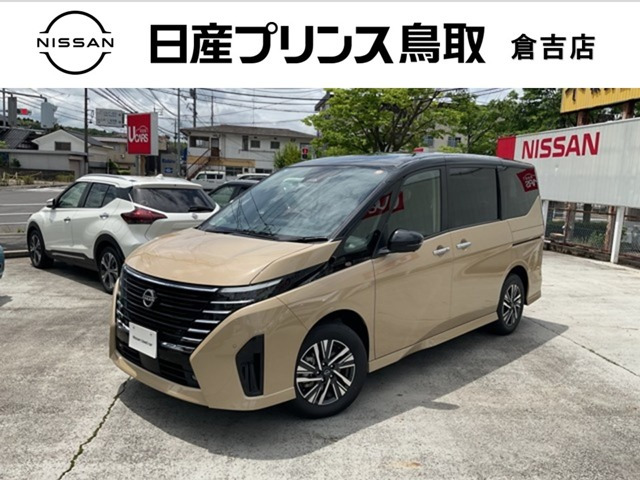 日産 セレナ 