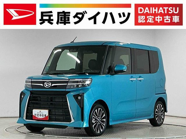 ダイハツ タントカスタム 