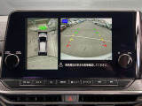 アラウンドビューモニターは4方のカメラで真上から車を見たようにモニターで確認ができる日産の自慢の装備です。是非実際の車で体感してみてください。